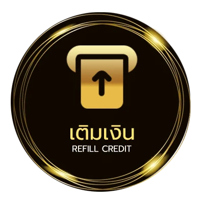 ฝากเงิน บลอสด ไว 24 ชม.