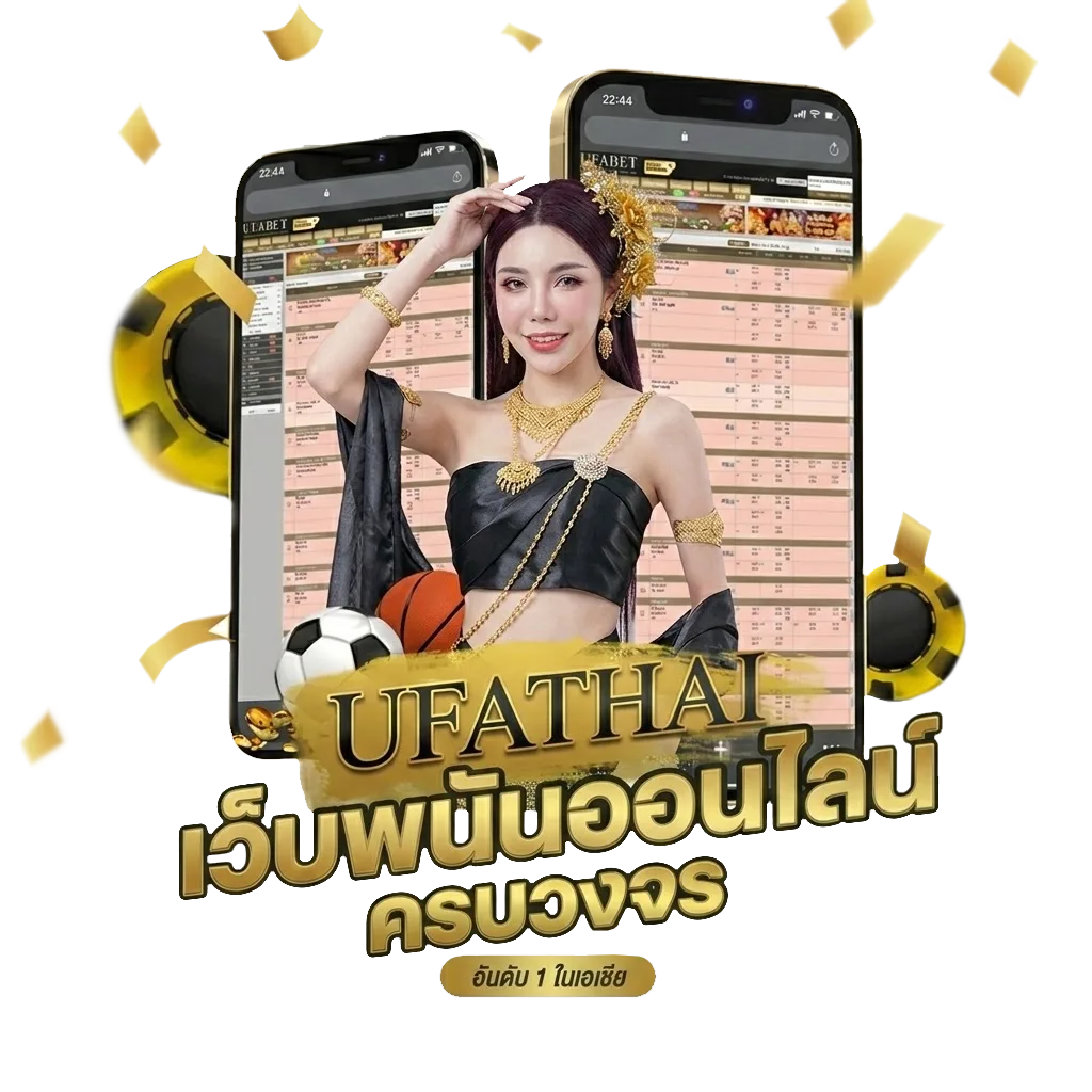 บลอสด โปรโมชั่น — สมาชิกใหม่